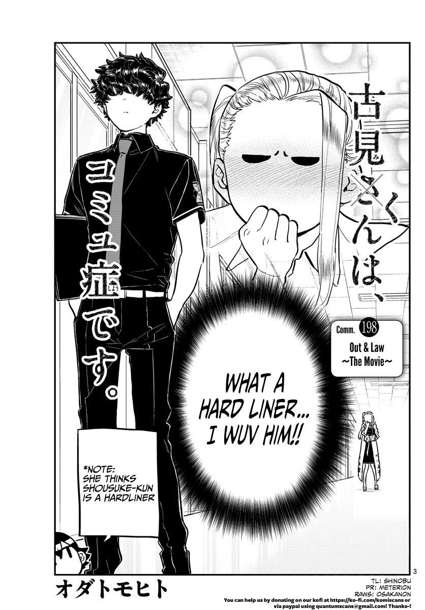 Komi Can’t Communicate, Chapter 198 image 03